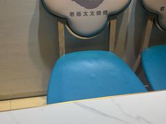 -老杨太太烧烤(文化广场店)