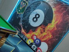 -永宁台球·棋牌俱乐部(淮海路店)