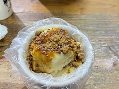 -共和老洪豆花草粿水粿