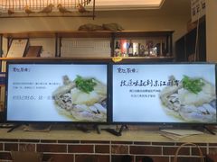 -东江厨岸（惠州味道）(江畔花园店)