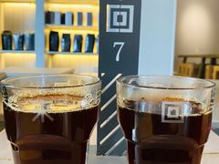 -来回·咖啡(钟村咖啡豆店)