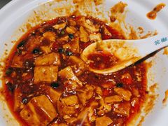 -花椒笑成都小馆(百脑汇店)