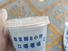 -清真·鸦儿李记·小馆(后海店)