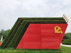 -中共上海市委党校 上海行政学院