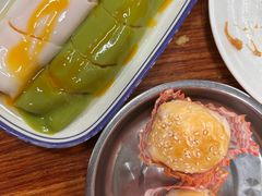 -恒兴发茶店(水巷口店)