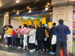 -家辉生鲜超市(东五路店)