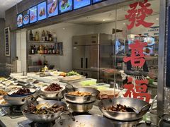 -小城故事·地道宁波味(月湖盛园店)