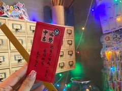 -789韩料食堂(创意产业园店)