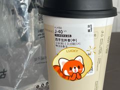 -古茗(万江华南mall店)