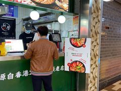 -黑粉你肥牛火锅粉(泛悦汇KA店)