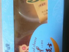 -皇冠幸福里动物奶油生日蛋糕(万达店)