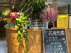-春暖花开(西溪店)