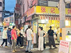 -张记灌饼(丰富路店)
