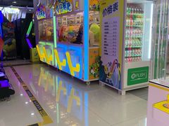 -风云再起游乐汇(南京常发广场店)