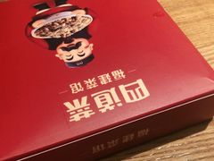 -闽上鲜·福建菜(龙湖滨江天街店)