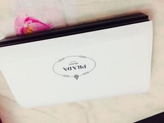 PRADA(国金中心店)-PRADA普拉达(国金中心店)