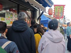 -荣阳楼(山塘街店)