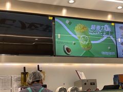 -雅克雅思(南湖东路店)