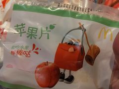 -麦当劳(欢乐谷店)
