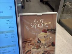 -DQ·蛋糕·冰淇淋(龙湖狮山天街店)