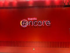 -重庆观音桥华美达安可酒店
