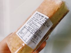 拿破仑乳酪条-莉莲蛋挞(日月光店)