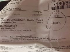 -丰泽(尖沙咀海洋中心店)