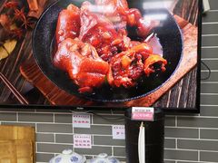 -银记肠粉(文昌北路店)