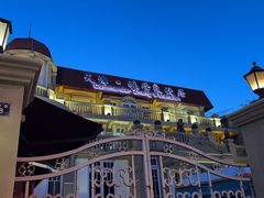 -天津五大道文化旅游区