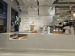 -% Arabica阿拉比卡咖啡(前滩太古里店)