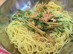 -醉面(西直门凯德茂店)