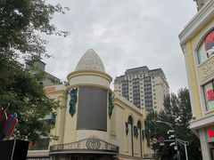 -松雷何所有(中央大街店)