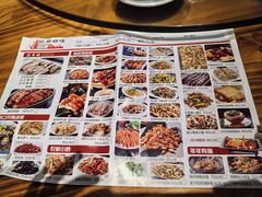 -农厨好味·温泉鹅·农家菜