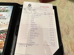 -8餐厅(新葡京酒店)