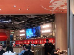 -川堂风·跷脚牛肉·乐山爆炒(宝山日月光店)