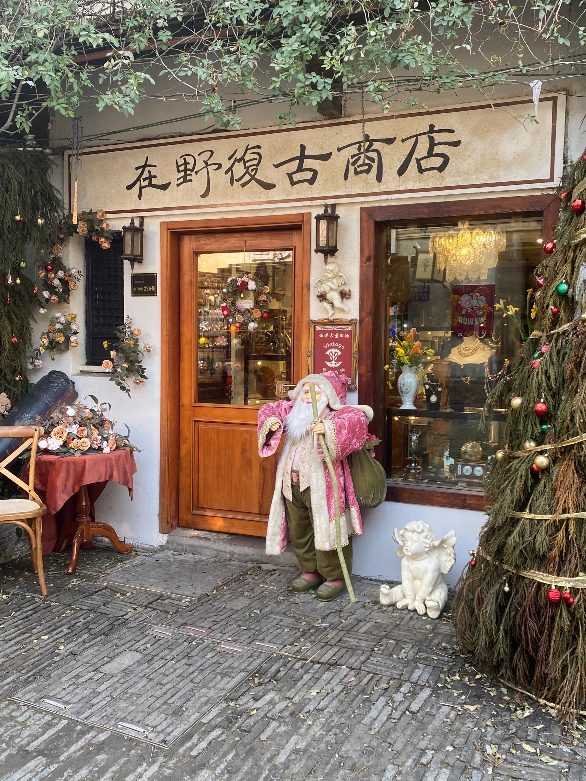 店铺复古图片