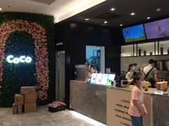-CoCo都可(东城国贸店)