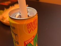 -探鱼·鲜青椒爽麻烤鱼(北京路天河城店)