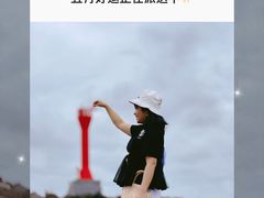 -硇洲岛旅游区