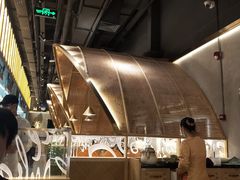 -苏梅花园(群星城店)