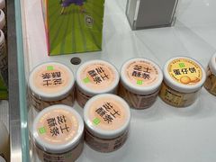 -奈雪的茶(杭大501城市广场PRO店)