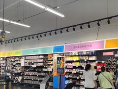 -迪卡侬(雨花店)