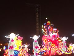 -国色天乡三期陆地乐园