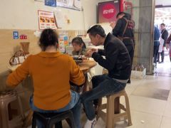 -汝萍传统蘸水菜(春华路总店)