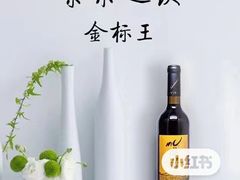 -西北农林科技大学(北校区)
