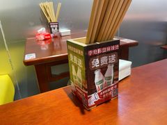 -北化机爱工场文化科技融合产业园