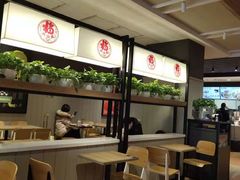 -肯德基(合肥站店)