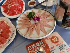 -友谊肥牛
