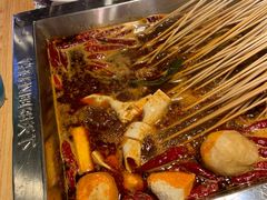 -串天下串串香(宽窄巷子店)