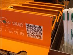 -星巴克(无锡阳光广场店)